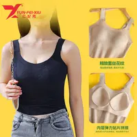 云妃秀大码女装上衣修身显瘦一体式内搭外穿无痕蕾丝文胸背心2355