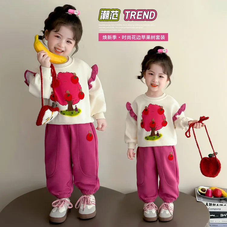 女童套装2025新款春秋季潮流时髦百搭可爱花边苹果树宽松款两件套