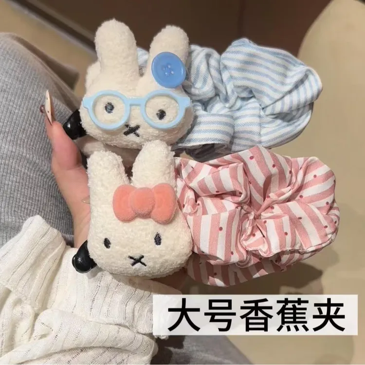 新款可爱波点大号米菲兔巨显发量香蕉夹后脑勺盘发神器百搭甜美少