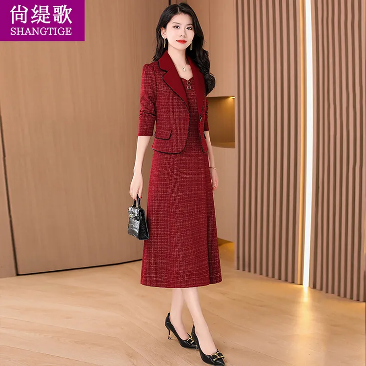 【尚缇歌】红色喜婆婆婚宴女装连衣裙2025新款秋结婚礼服气质两件套