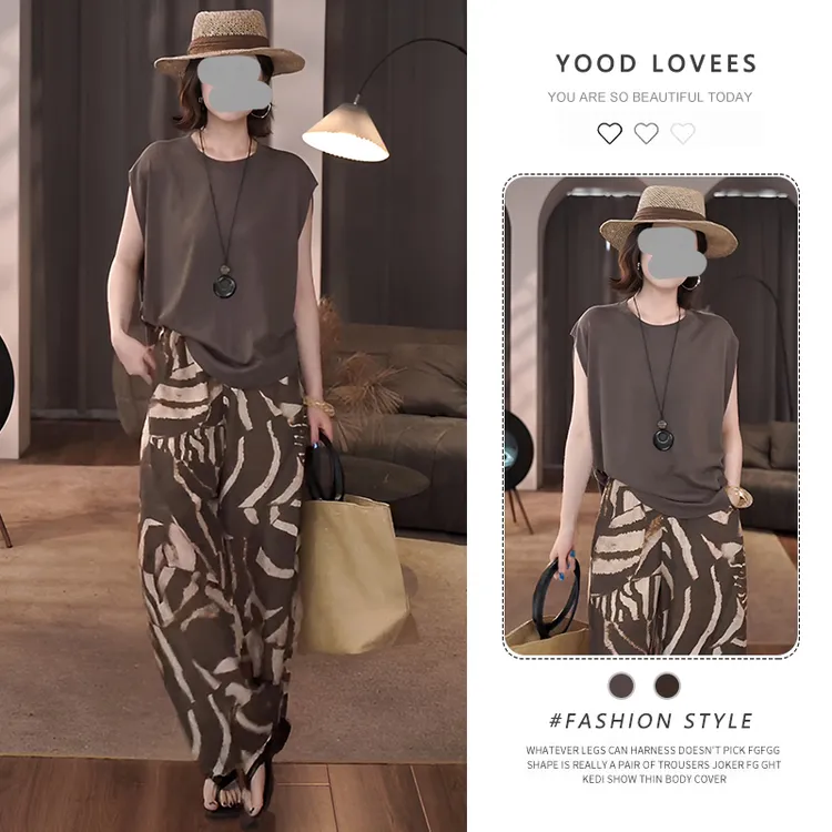咖色时尚套装2026女夏新款时尚上衣垂感阔腿裤穿搭一整套舒适潮