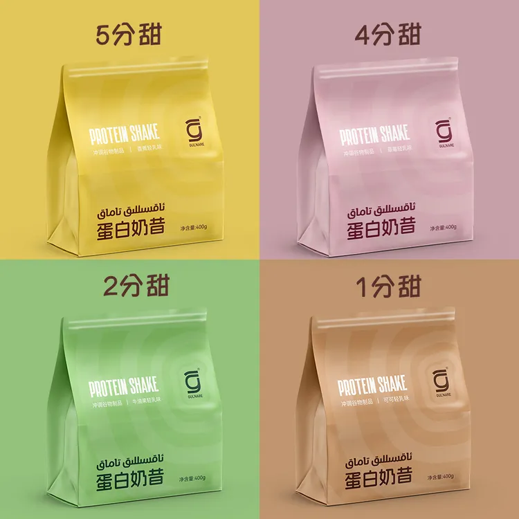 GULNARE爆料蛋白奶营养代餐(包装拆开不支持退换)