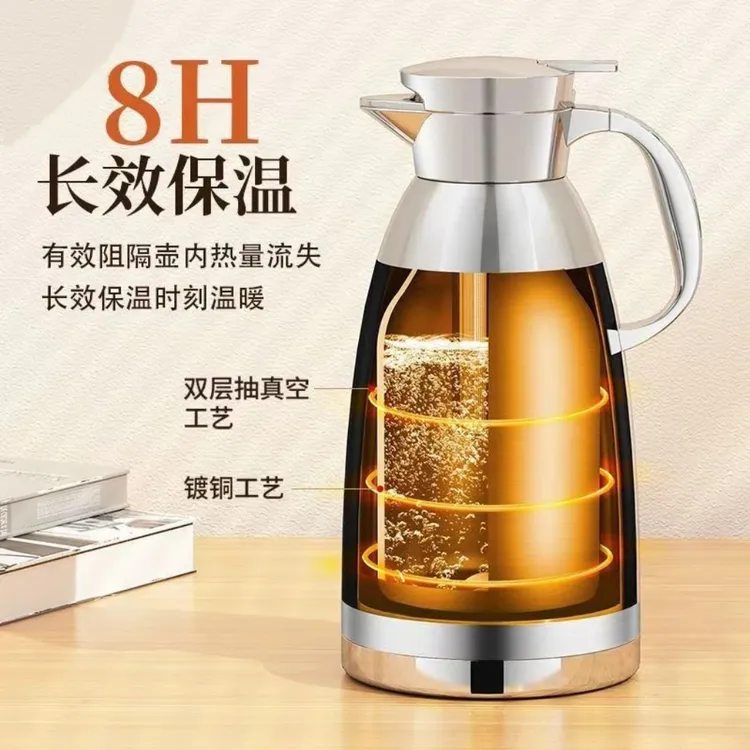拉萨发货西藏包邮316特厚不锈钢家用餐厅饭店防烫大容量保温水壶