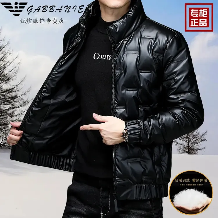 【滔滔专属】意大利名牌！专柜男式秋冬保暖加厚加大立领韩版外套潮