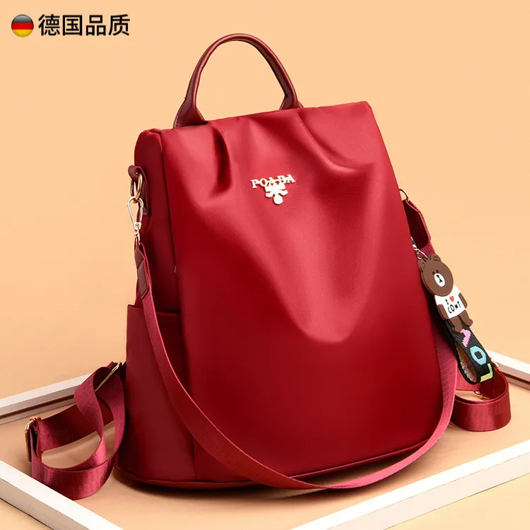 2025新款牛津布双肩包女韩版防盗揹包百搭单肩两用女包学生书包y