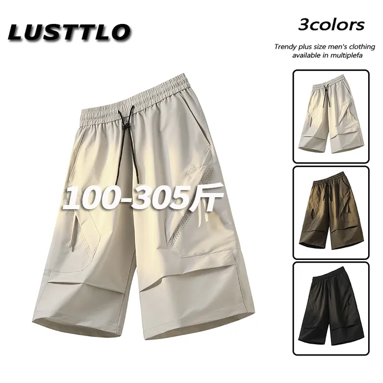 美式潮牌夏季新款男士大码七分裤时尚百搭工装裤加肥加大休闲裤子