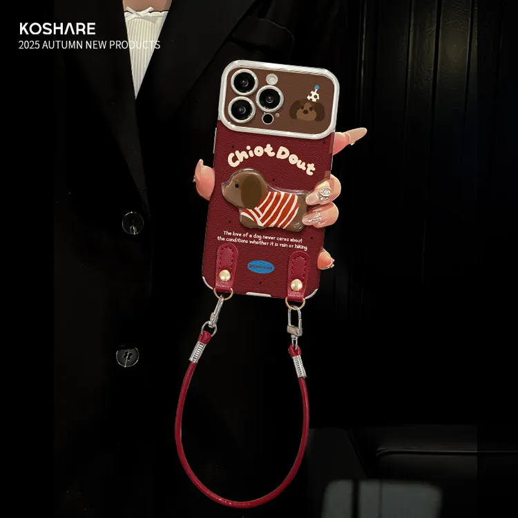 小狗公仔适用苹果17Pro华为OPPO/VIVO小米iPhone16视窗贴皮手机壳