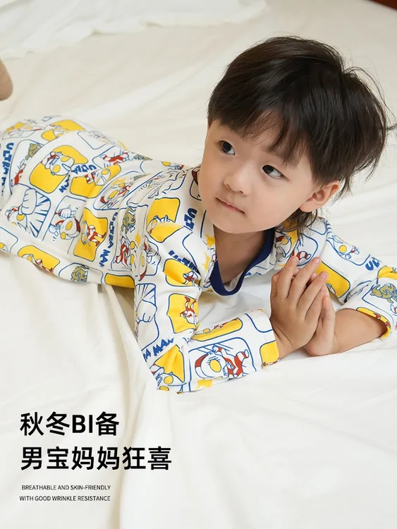 JMJQ品牌上新暖冬款舒适居家打底满印卡通贴身睡衣家居套装25837