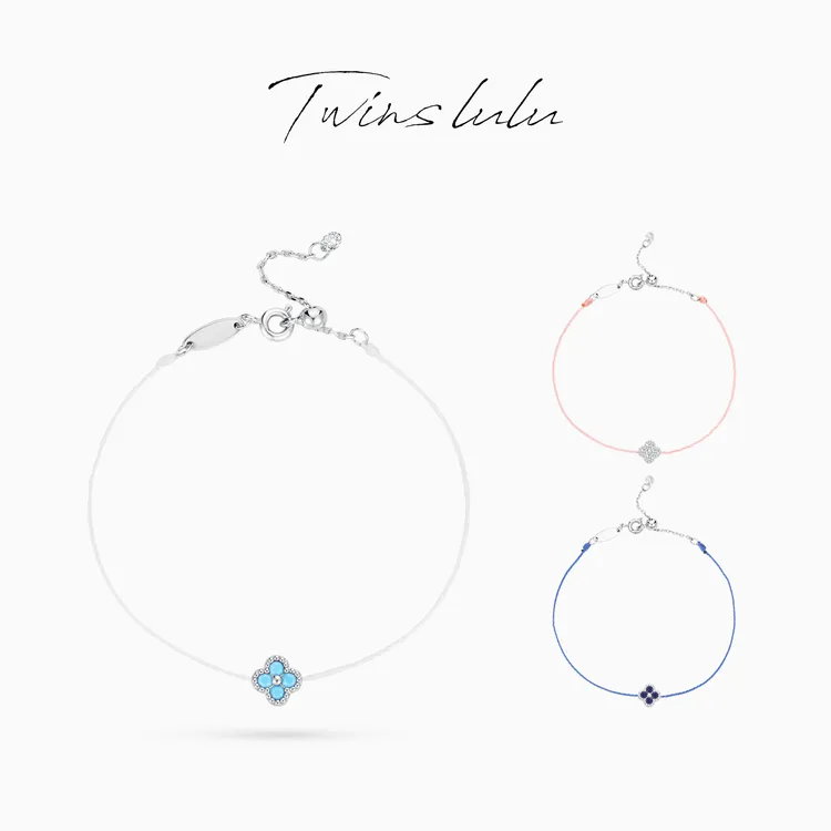 TWINS LULU 流光风 时尚经典百搭设计师款四叶手链TSS6811