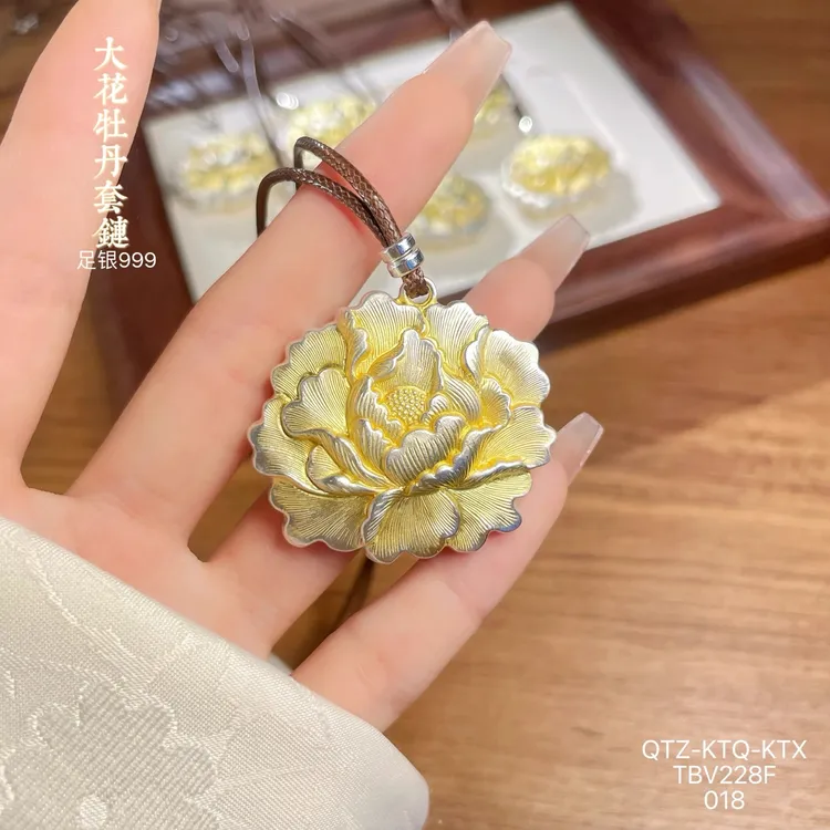 吊坠足银 新中式描金牡丹花足银999吊坠国潮纯银套链送女友礼物