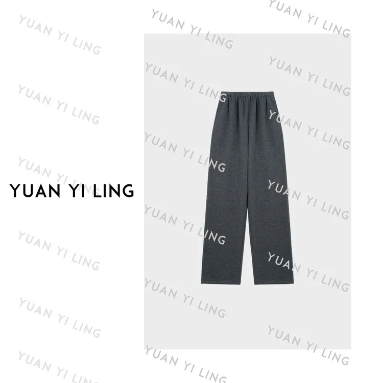 袁艺灵【松弛感】羊毛百搭纸片人休闲裤