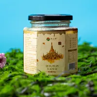 【致山野】西双版纳崖蜜纯正蜂蜜冲饮泡水甘甜500g/罐