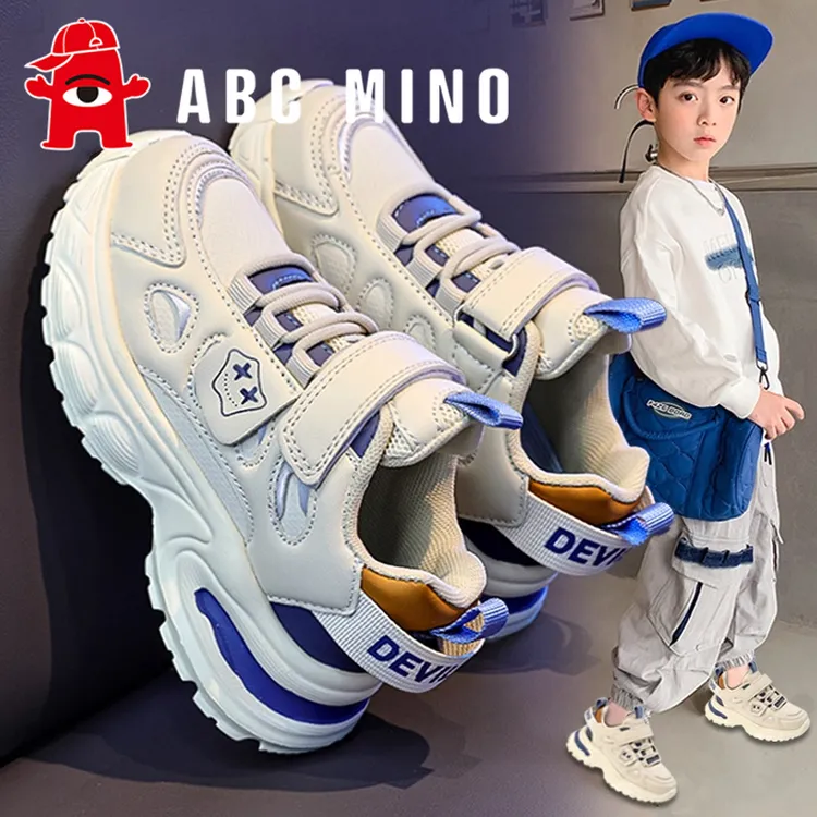 ABC MINO儿童鞋子男童运动鞋秋季轻便软底老爹小白鞋男孩炸街跑步