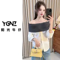 【阳光牛仔】“优雅降临”早秋法式绝美一字肩衬衫女撞色拼接上衣