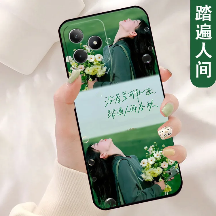 适用hi畅享80手机壳JLG-AN00男全包边高级感防摔女软壳硅胶情侣款