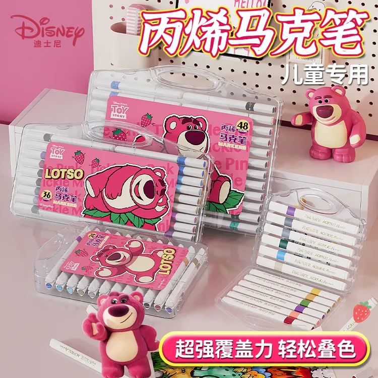 草莓熊联名款学生专用丙烯马克笔全套颜色不透水适合学生美术绘画