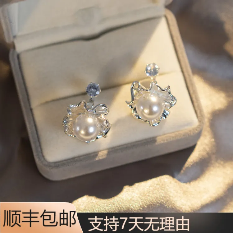 S26日韩饰品耳钉千金风轻奢风女复古轻奢金色小众银色