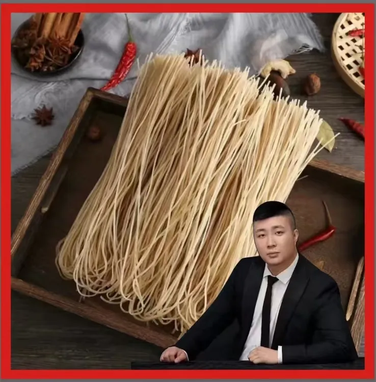 俊农尚品【主播专属】朝阳县六家子纯手工粉条五斤宽细可选