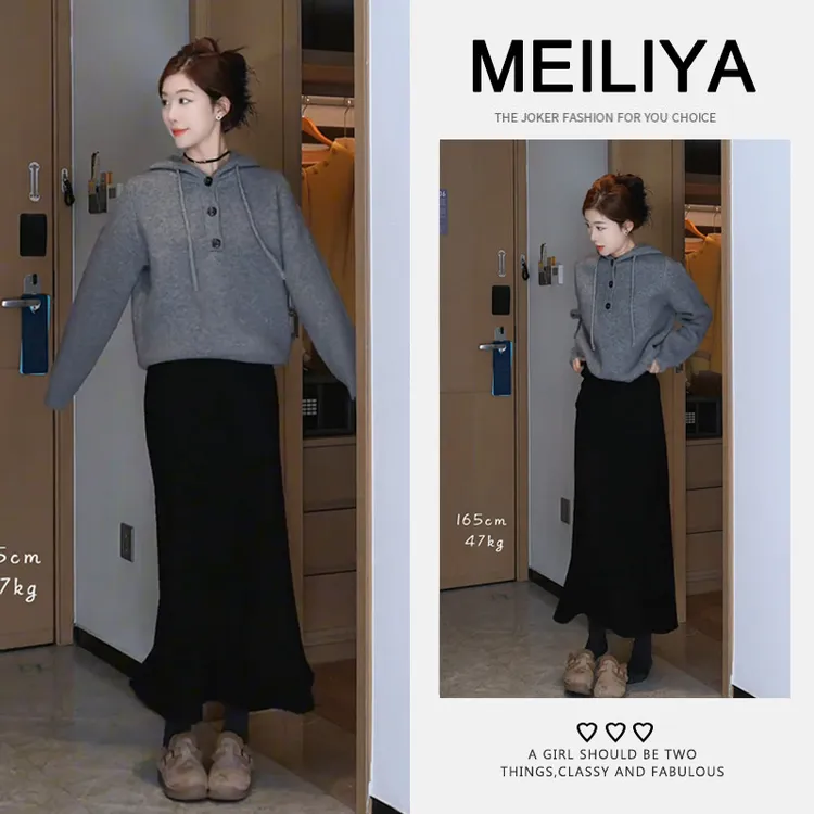 2025秋冬新款一整套女装韩系休闲洋气连帽上衣高腰百搭a字半身裙