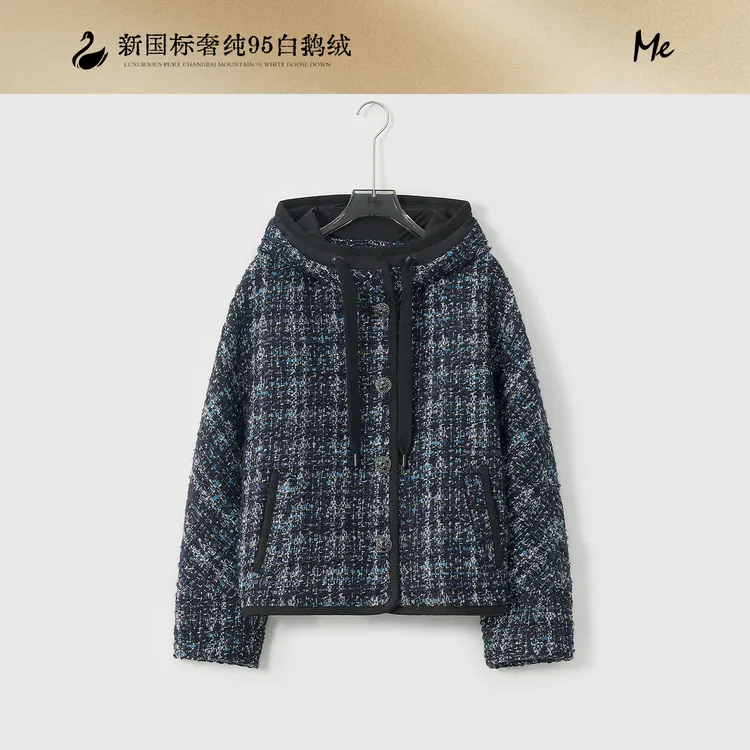 ME【羽绒小香系列蓝金之夜95鹅绒服】白鹅绒粗花呢羽绒服MESA3838