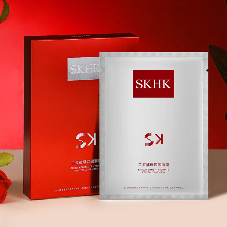 二裂酵母焕颜补水面膜(拍一发五）