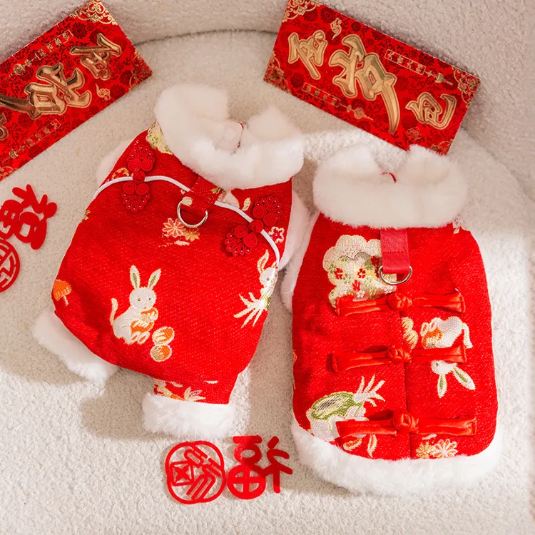 秋冬季狗狗雪尼尔玉兔盘扣新年保暖四脚棉衣猫咪加厚唐装宠物衣服