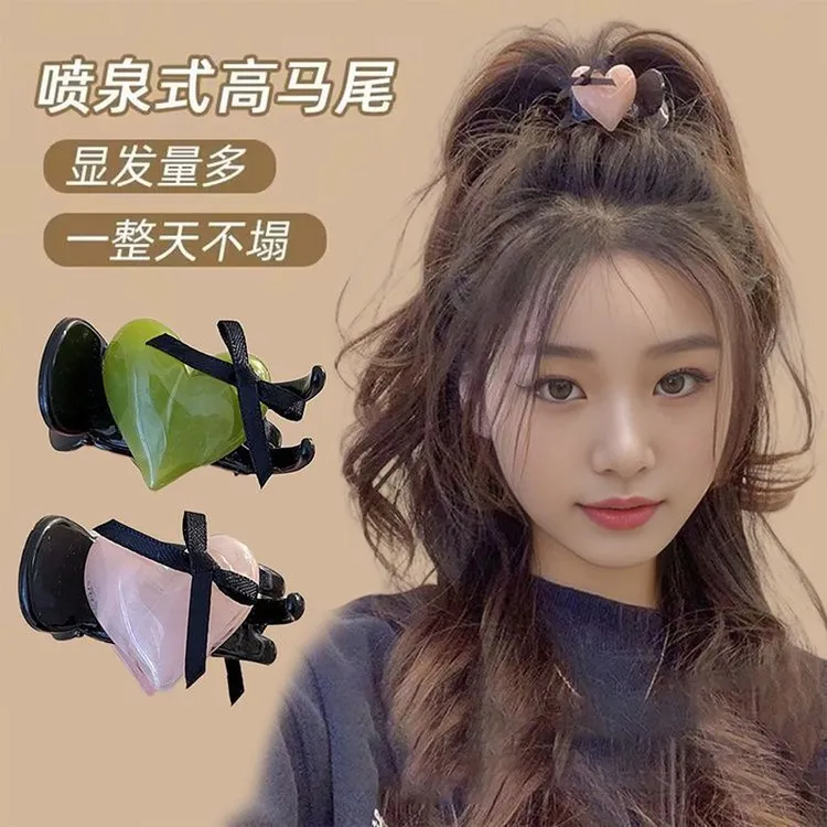 韩系甜酷爱心蝴蝶结高马尾发夹丸子头盘发固定神器抓夹高级感领结