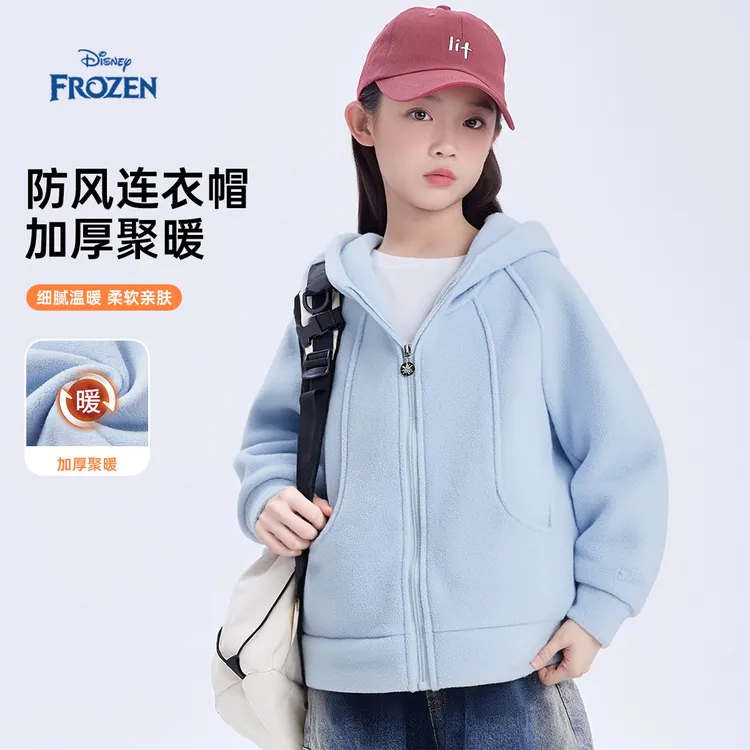 迪士尼冰雪奇缘女童摇粒绒外套秋冬款儿童连帽拉链保暖上衣