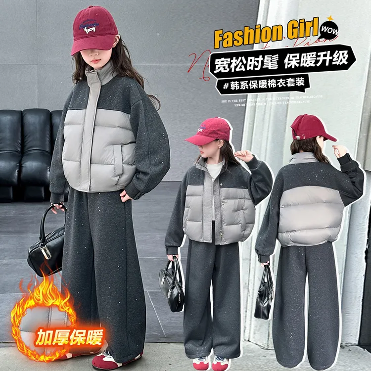 女童棉服套装冬季加厚棉衣中大童2025新款洋气冬款儿童加绒两件套
