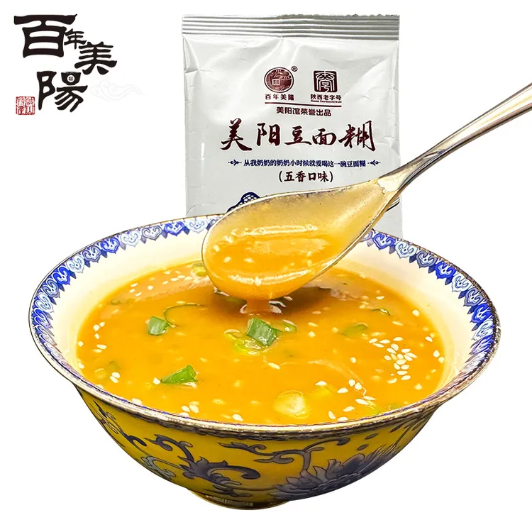 【瓜子曼曼专属】五香豆面糊熟豌豆粉40g*10包 陕西特色冲饮豌豆粉