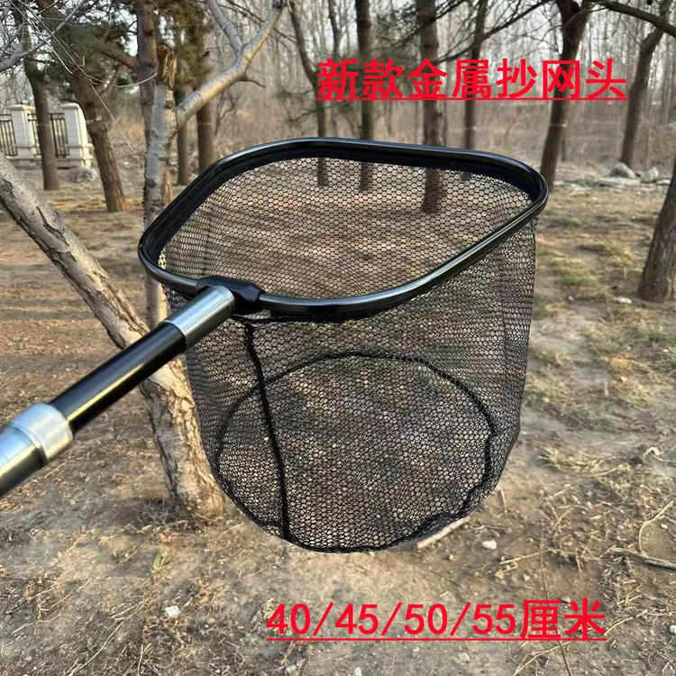 新款加粗大物抄网头防刮速干承重强铝合金加厚可拆卸网兜捞鱼网