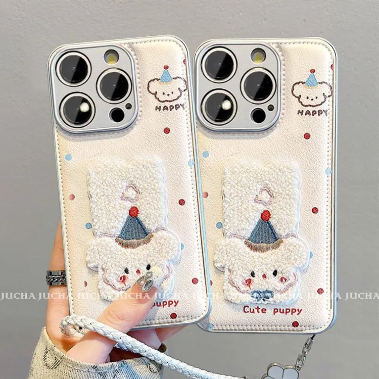 白色小狗适用苹果16pro手机壳新款华为mate70高级荣耀200女款防摔