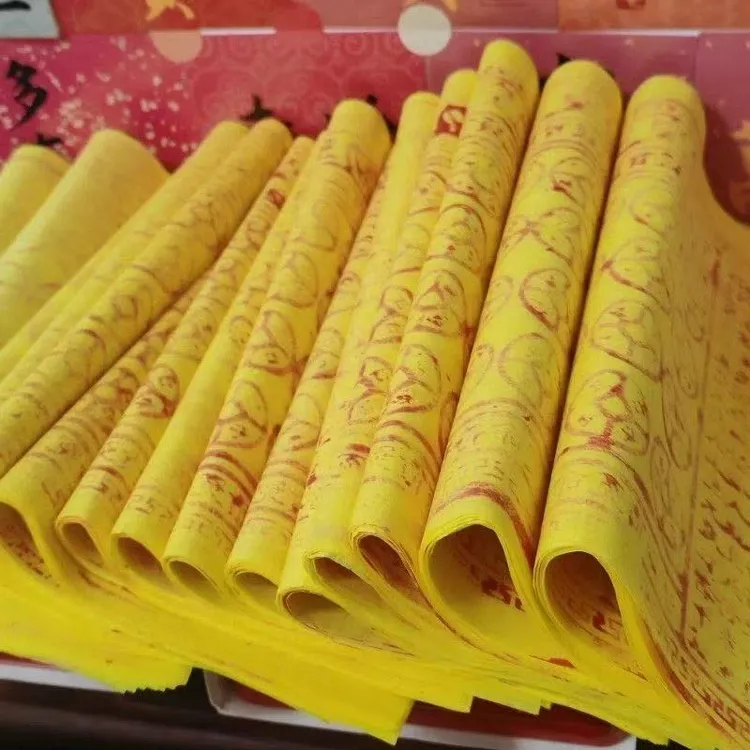 纯手工玉皇通宝古钱币300张用处广泛正品保证