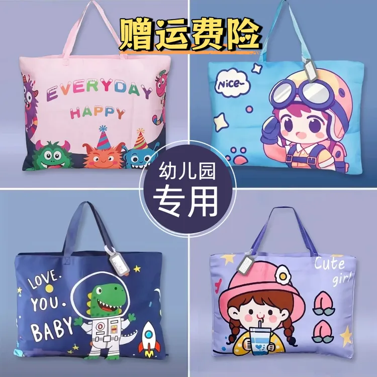 【牛津布】幼儿园儿童被子衣服收纳袋 手提拉链式防水滑耐磨打包袋