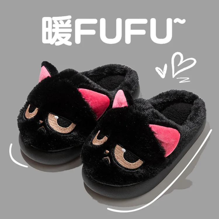 可爱小女居家棉拖鞋女加绒棉拖鞋男保暖鞋月子鞋女包头拖