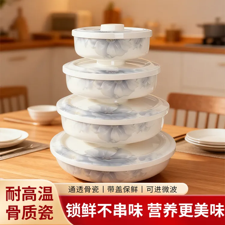 墨染花影骨质瓷带盖蒸碗景德镇高温釉下彩带盖蒸碗鸡蛋羹专用碗