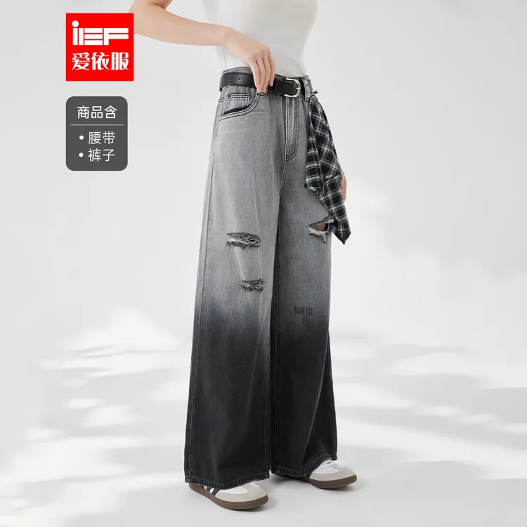 IEF/爱依服裤子2025夏季新款美式潮酷个性辣妹气质百搭牛仔阔腿裤