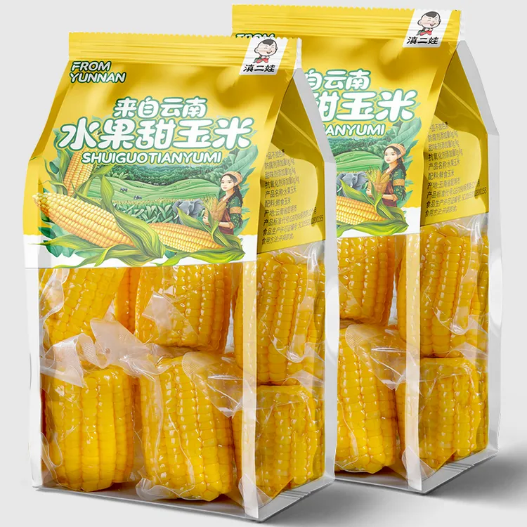 滇二娃甜玉米段免煮香糯水果玉米棒包谷早餐粗粮代餐开袋即食早餐