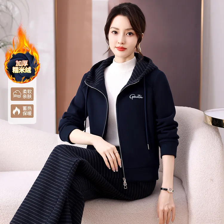 高级感休闲运动服套装女秋冬2025新款时尚加绒卫衣加厚开衫两件套