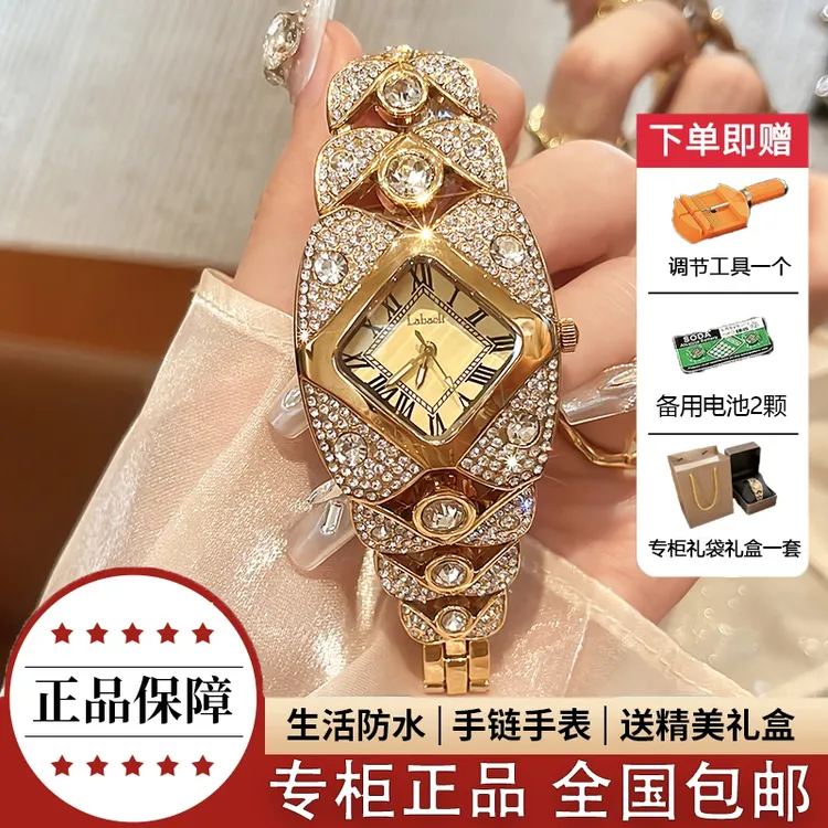 【升级高配不褪色版本】时尚轻奢钢带女士手表手链百搭石英腕表733商品图