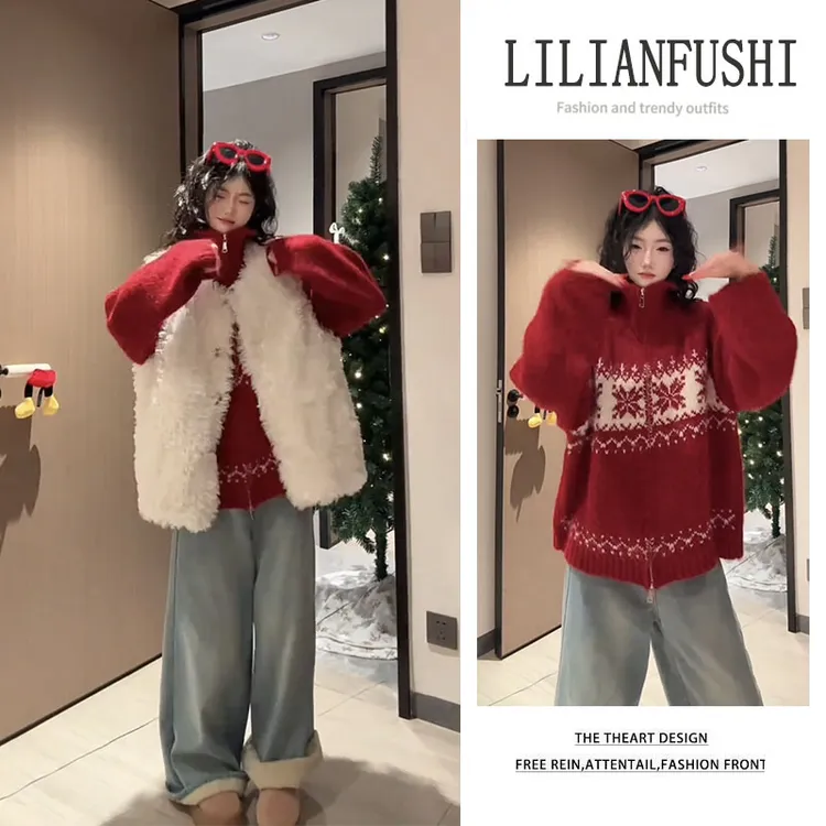 2025秋冬新款百搭马甲外套宽松红色长袖针织开衫阔腿牛仔裤三件套