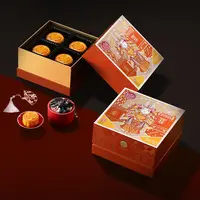 稻香村月饼礼盒装流心奶黄黑松露礼盒月饼礼盒团购送长辈礼品