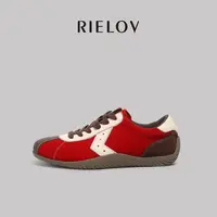 玲玲【RIELOV】增高1.5+2cm时尚潮流百搭女士休闲鞋667-8
