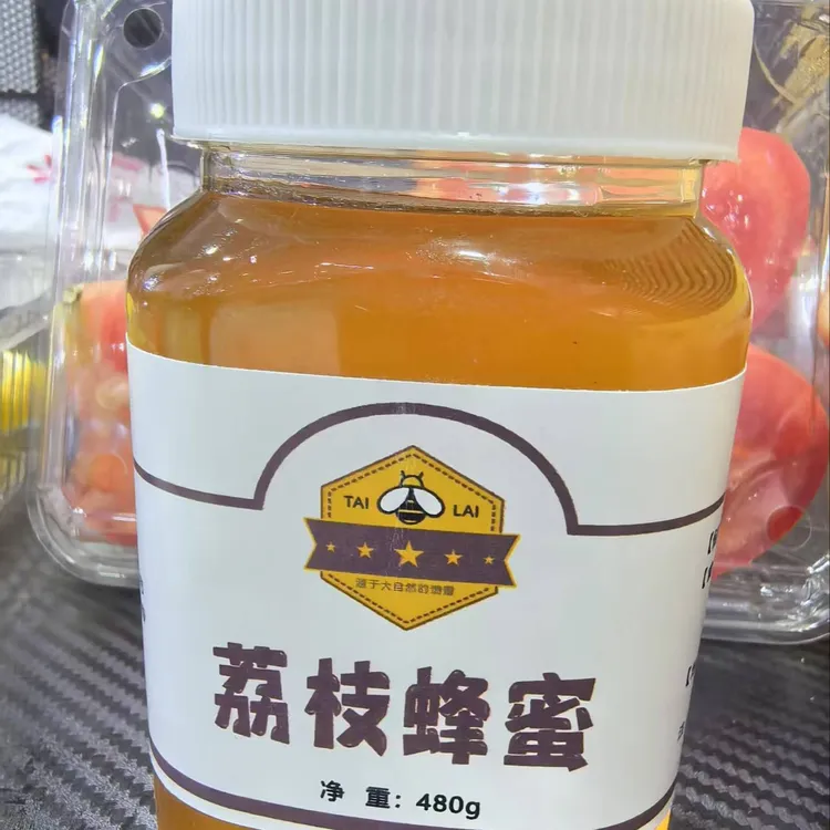 【华尔街九哥】荔枝蜂蜜4瓶