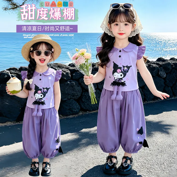 女童夏装库洛米飞袖套装2026夏季小女孩时尚卡通短袖灯笼裤两件套