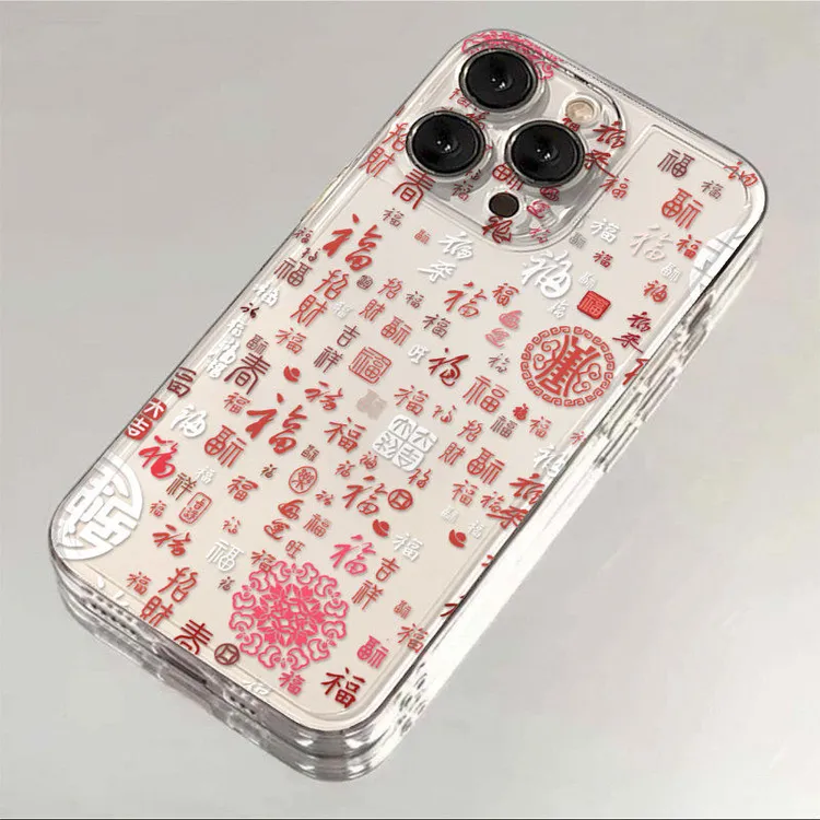 新款百福图适用iphone16苹果15手机壳小米OPPO华为VIVO荣耀一加