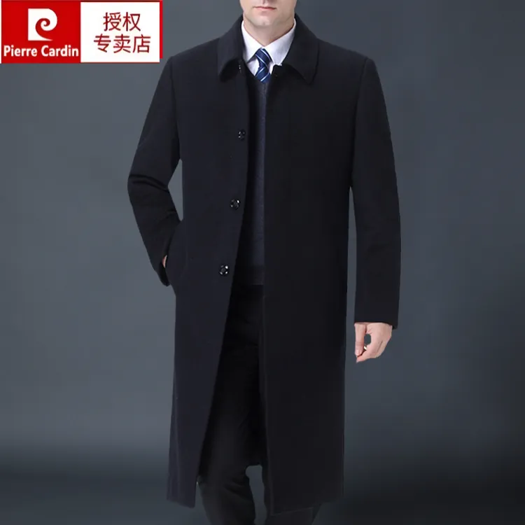 皮尔卡丹冬季中老年纯羊绒毛呢大衣男中长款爸爸装羊毛呢子外套男