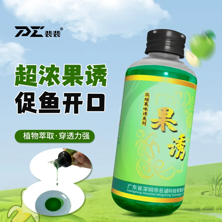 裴裴爱钓鱼旗舰店果诱添加剂 鲤鱼罗非草鱼果酸诱鱼诱食剂浓缩