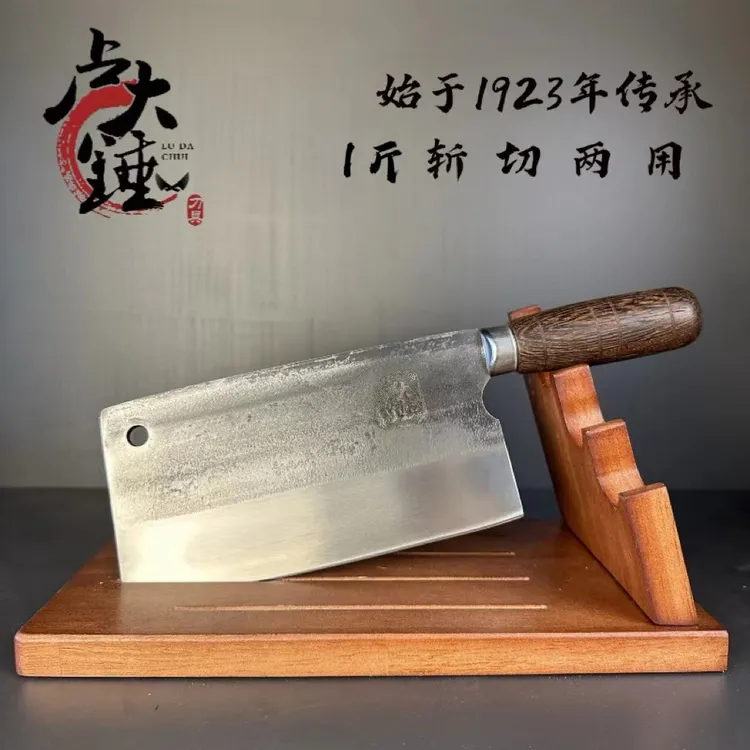卢大锤1斤圆柄砍切刀手工锻打进口轴承钢厨房家用手工锻打菜刀