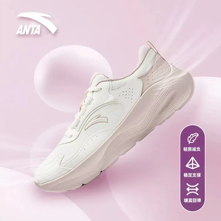 安踏轻释界真的软跑鞋革面软底网面休闲减震跑步鞋男女运动鞋舒适